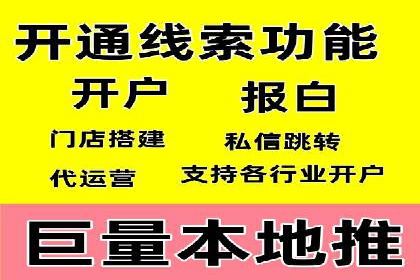 SEM广告创意与执行：成功案例分享